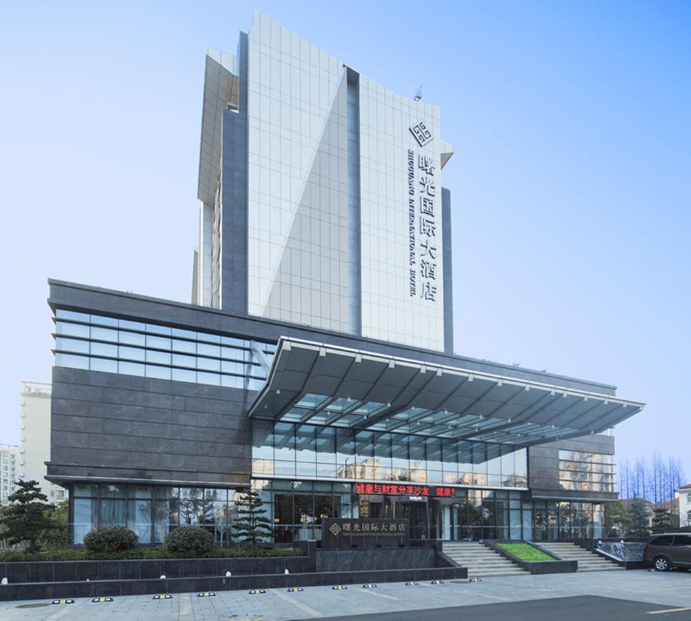 Shuguang International Hotel Kunshan Kunshan  Exterior foto